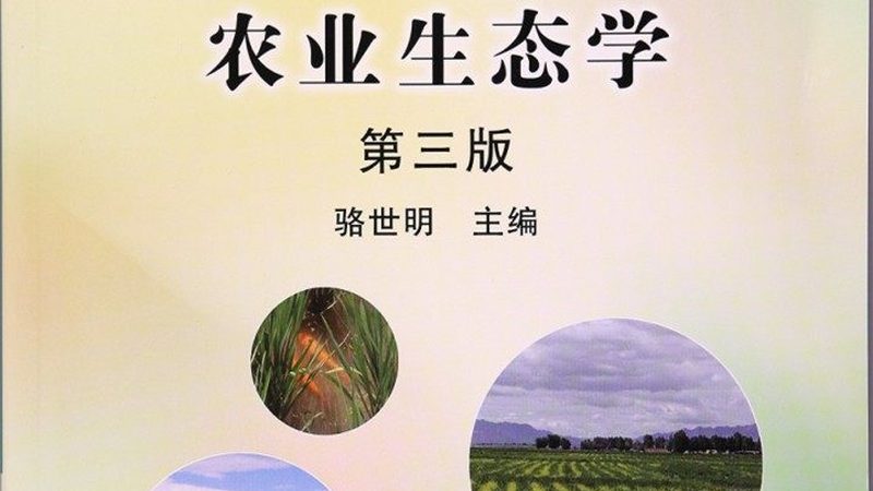 上海周边休闲农业基地加盟，如何选择合适的项目？**