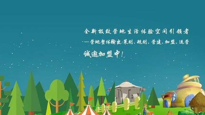 现代温室工程材料选择：关键因素与误区解析
