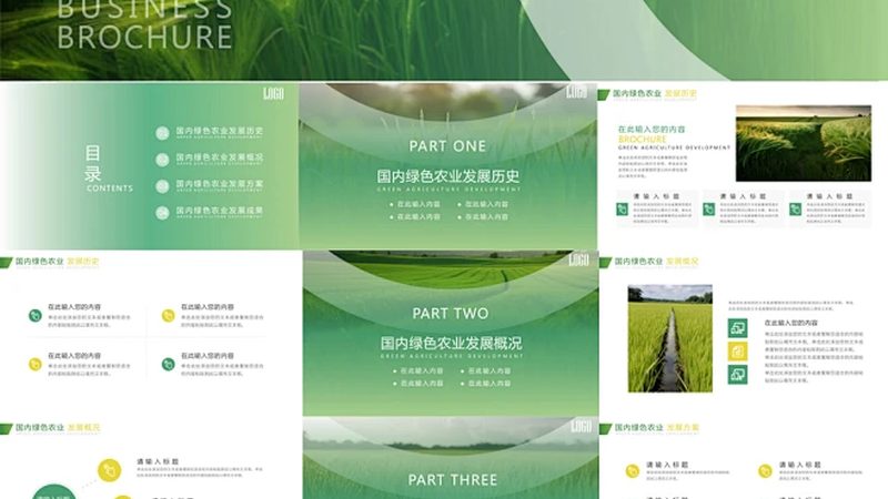 选择果蔬配送供应商时，首先要关注其品质保障。优质供应商应具备以下特点：